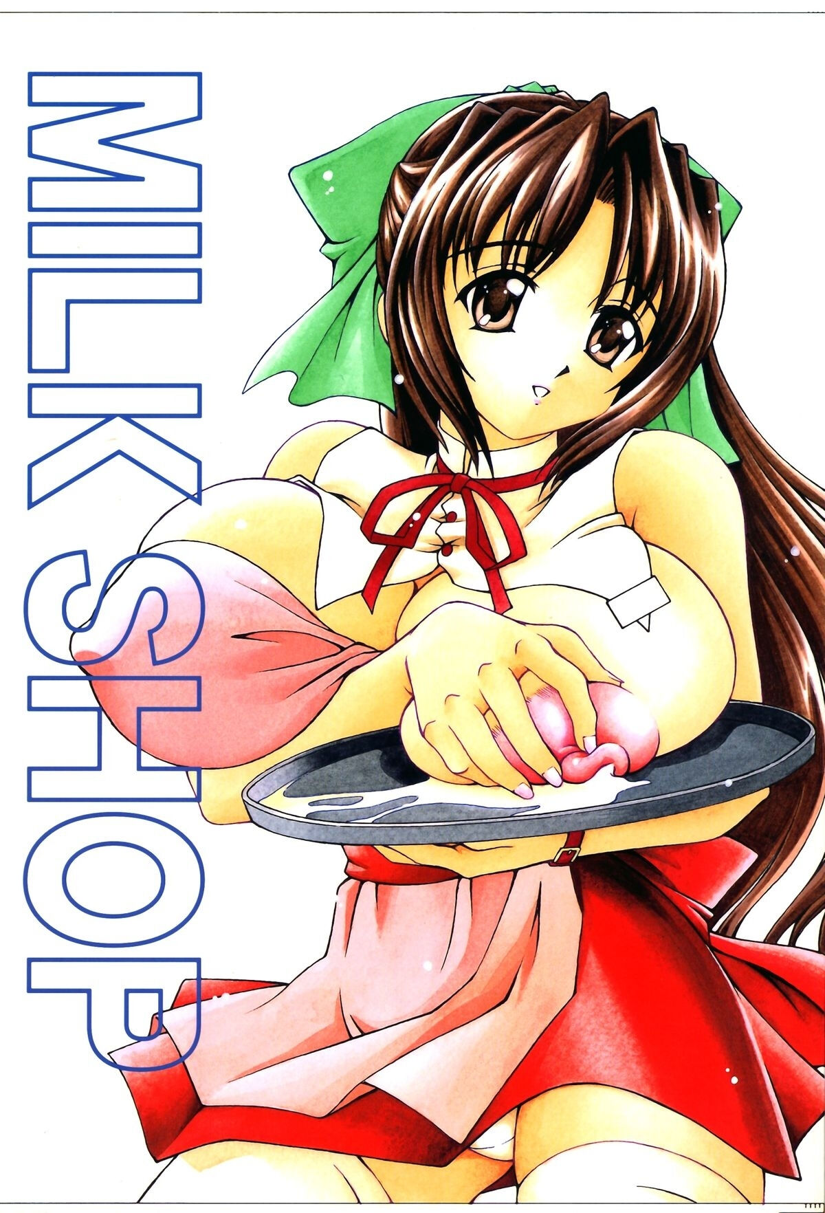 MILK SHOP cover