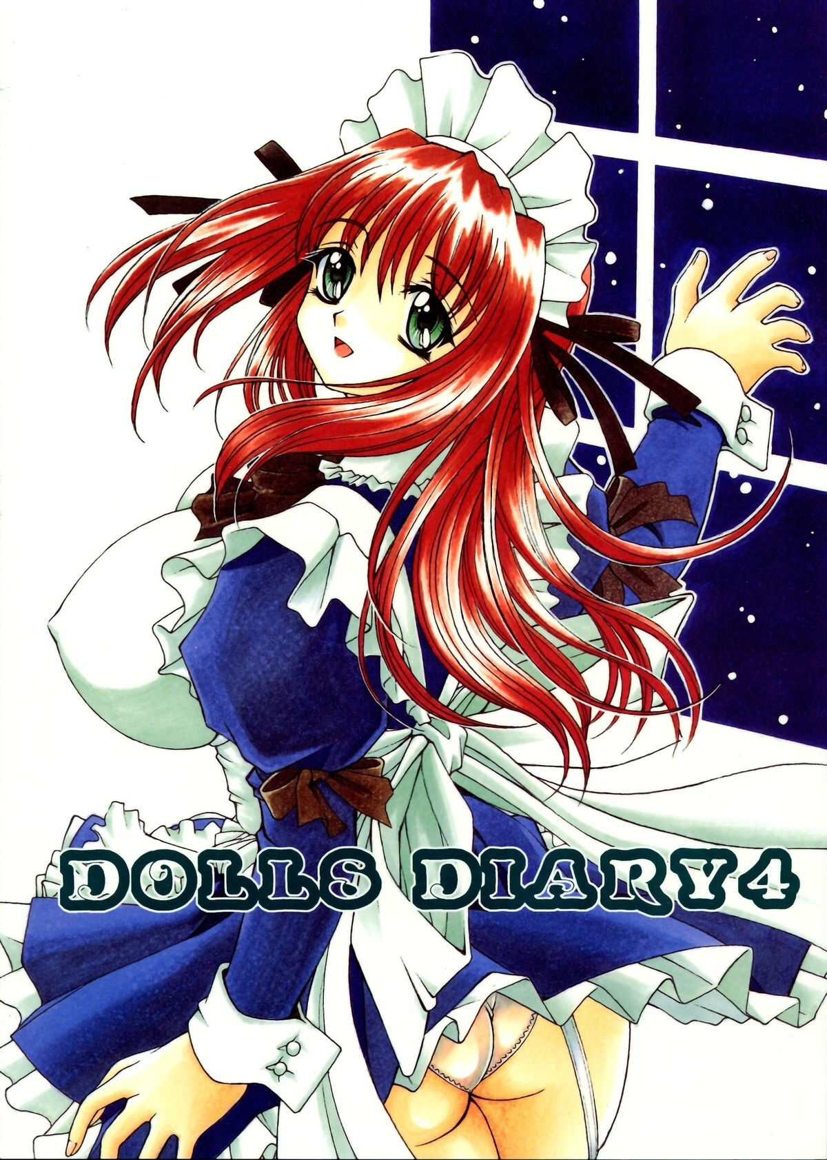 DOLLS DIARY 4 cover