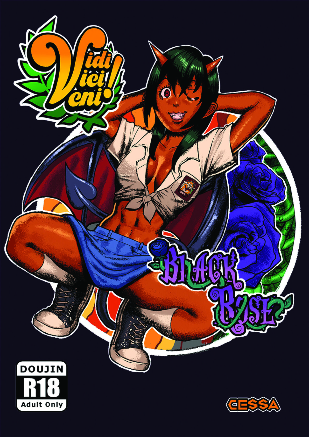 Black Rose cover