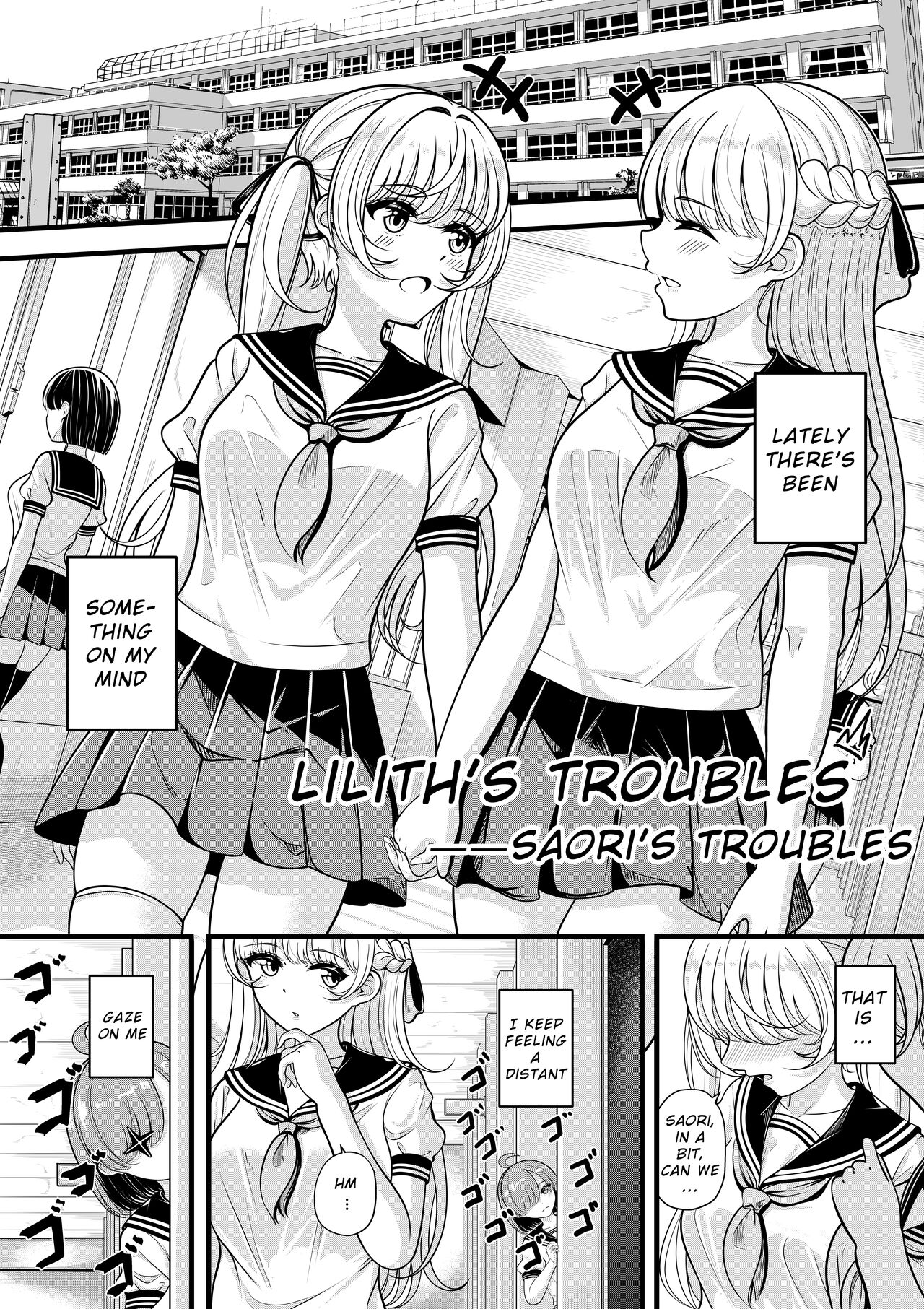 Lilith's Troubles - Saori's Troubles cover