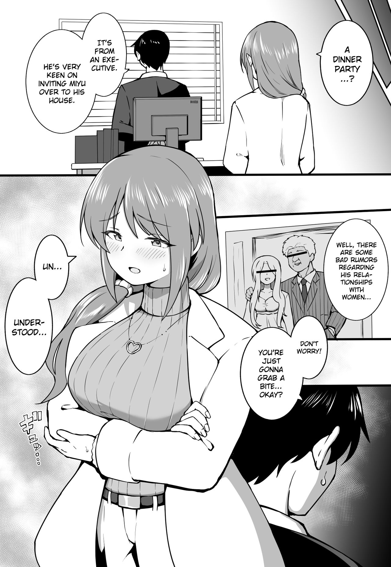 Dinner Party cover