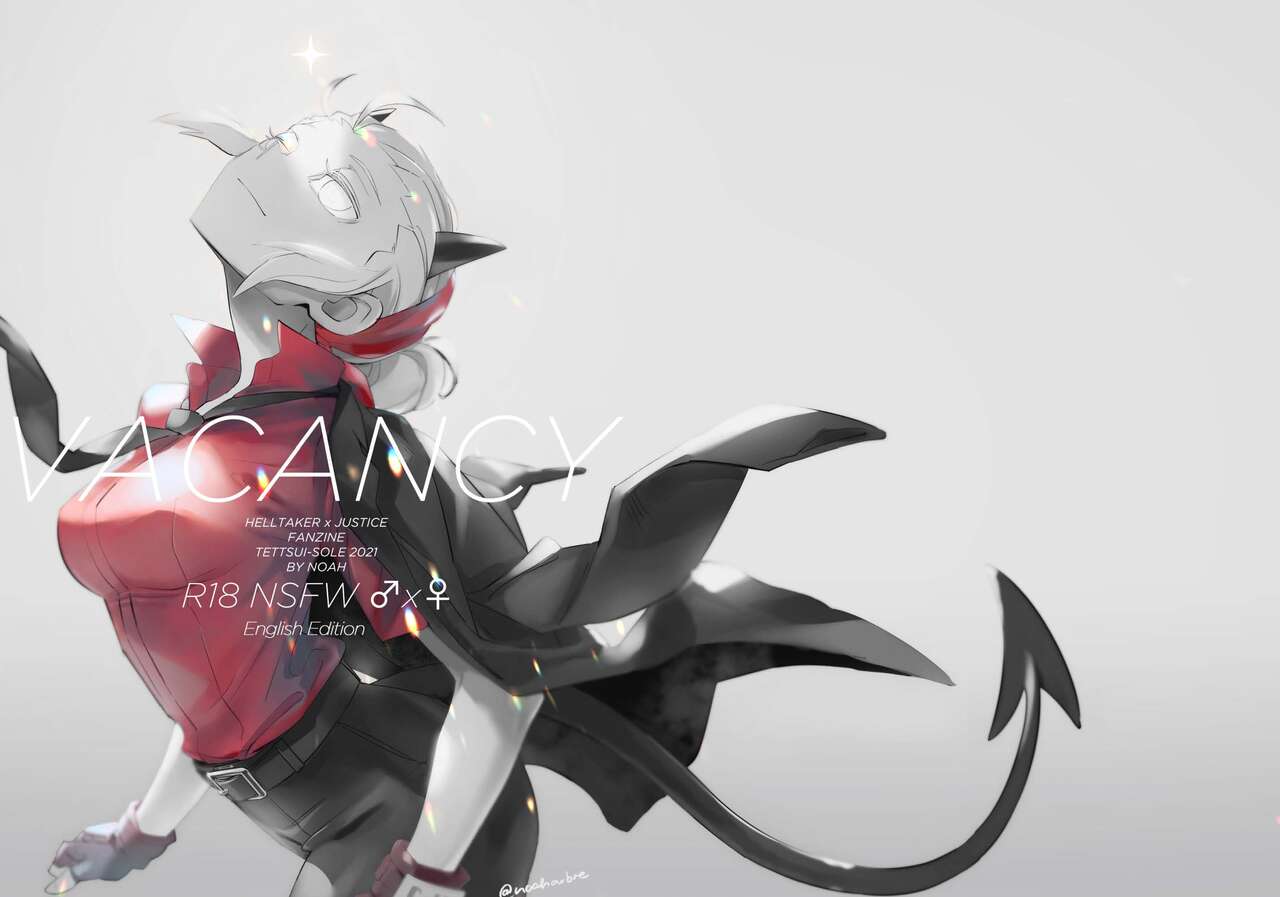 VACANCY cover