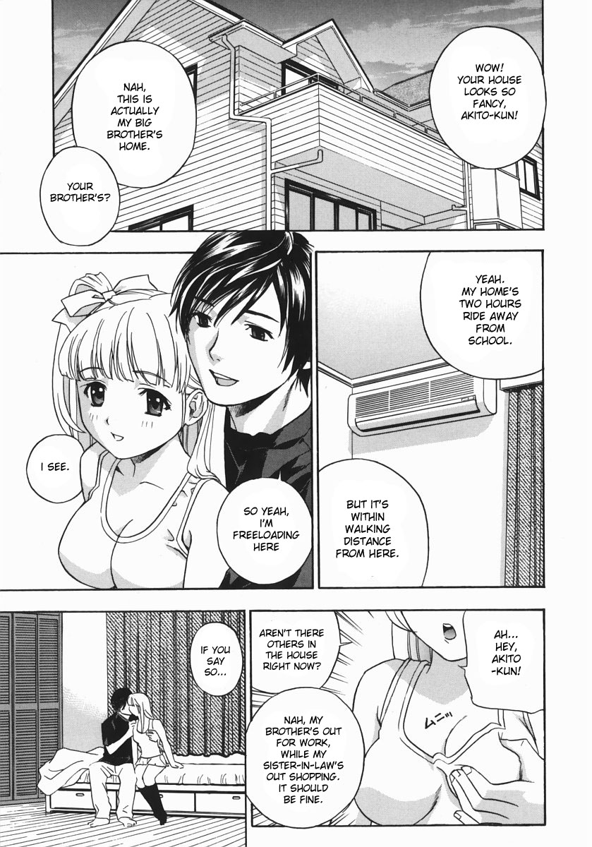 Playing Around with my Brother's Wife Ch. 1-4 cover