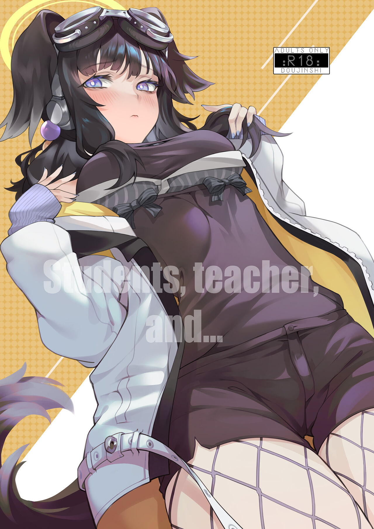 Students, teacher, and... cover