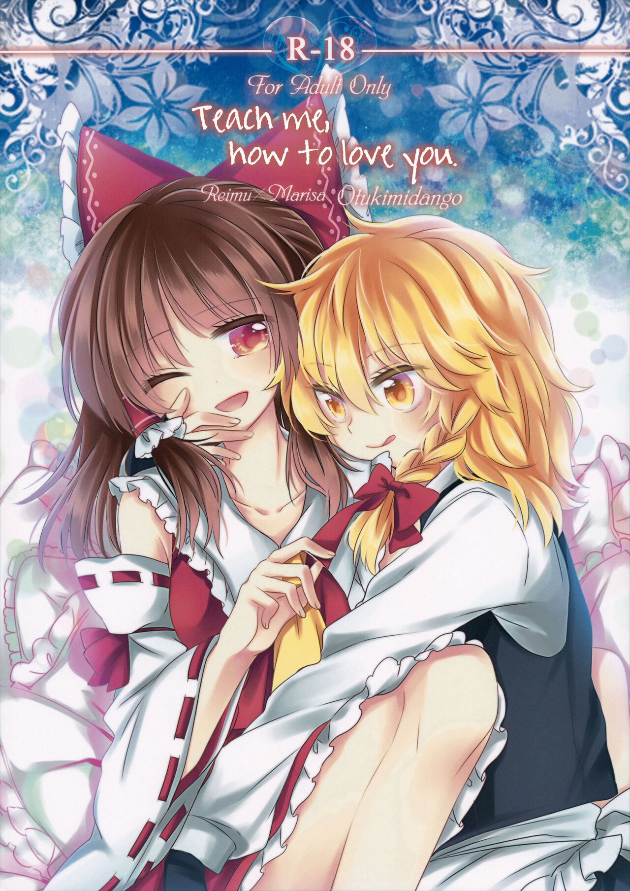 Teach me, how to love you. cover