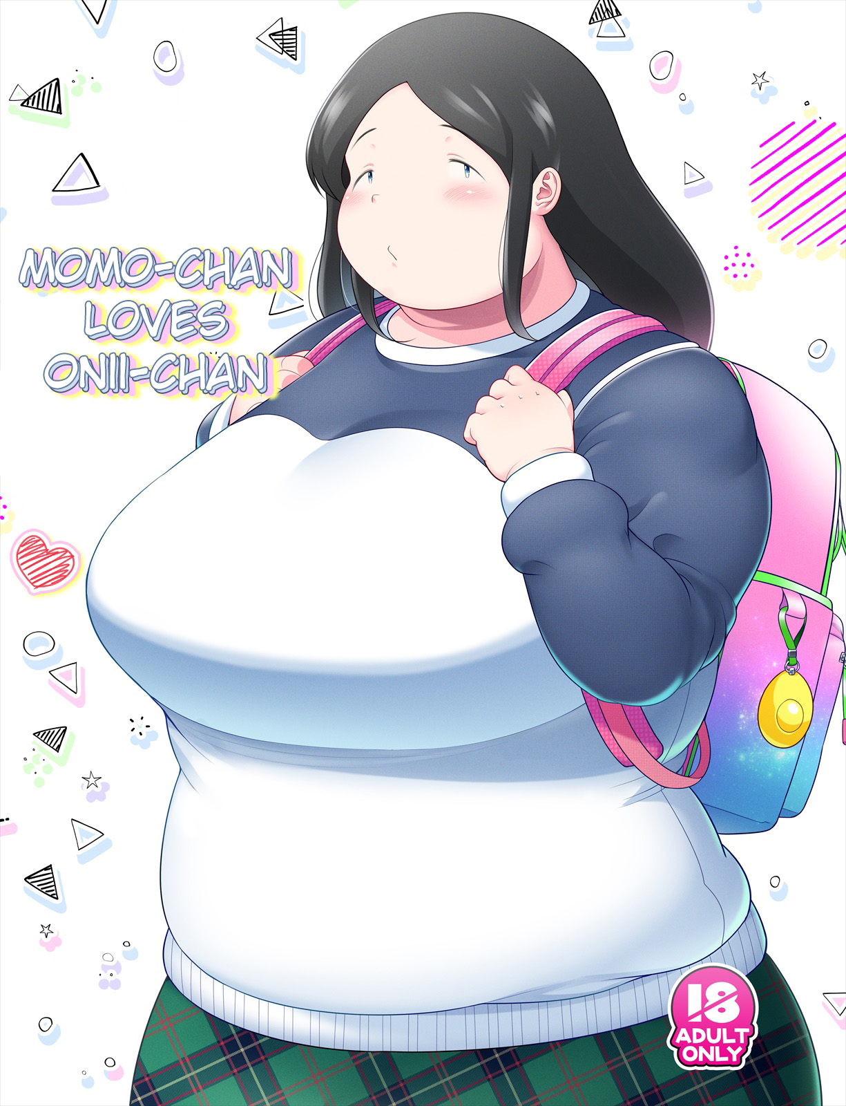 Momo-Chan Loves Onii-Chan cover