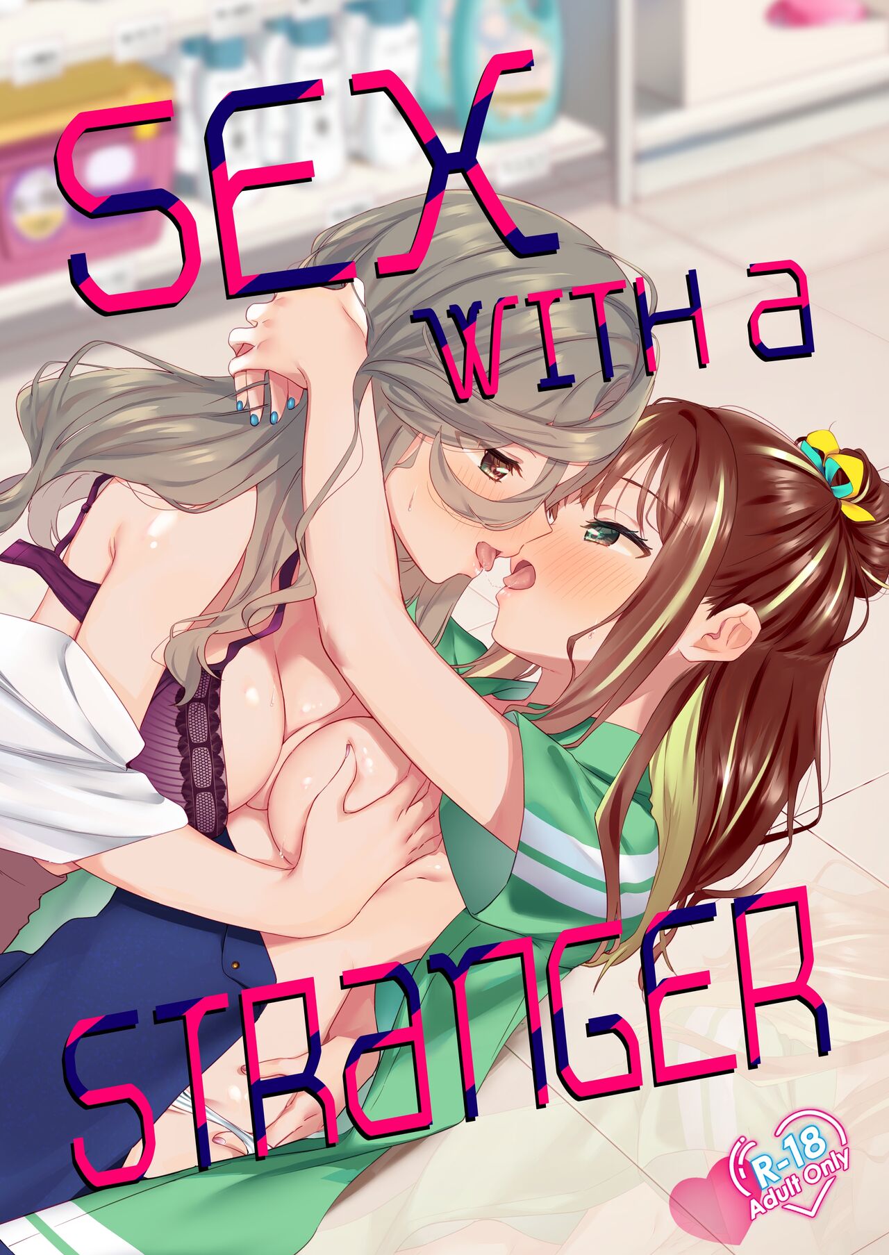 Sex with a Stranger cover
