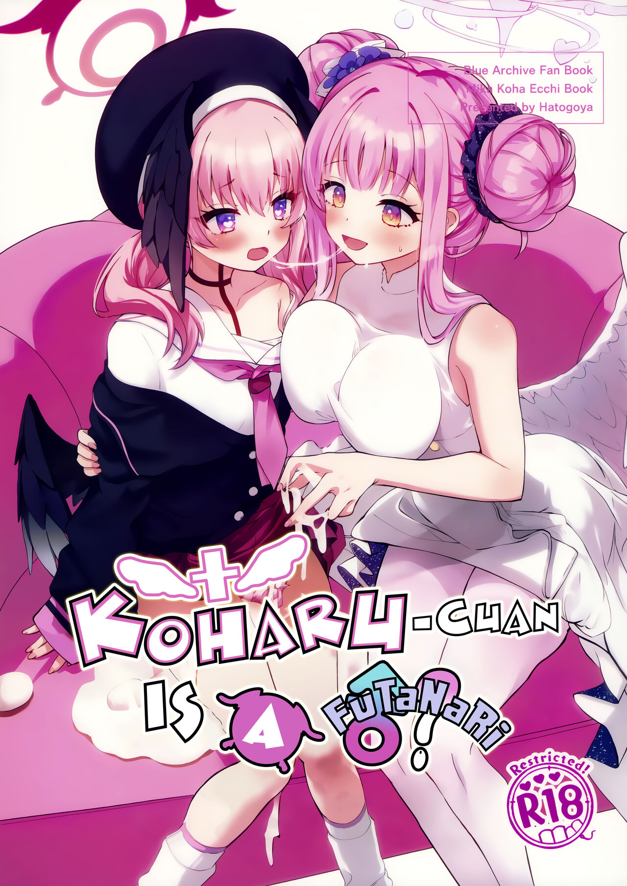 Koharu-chan tte Sounanda cover