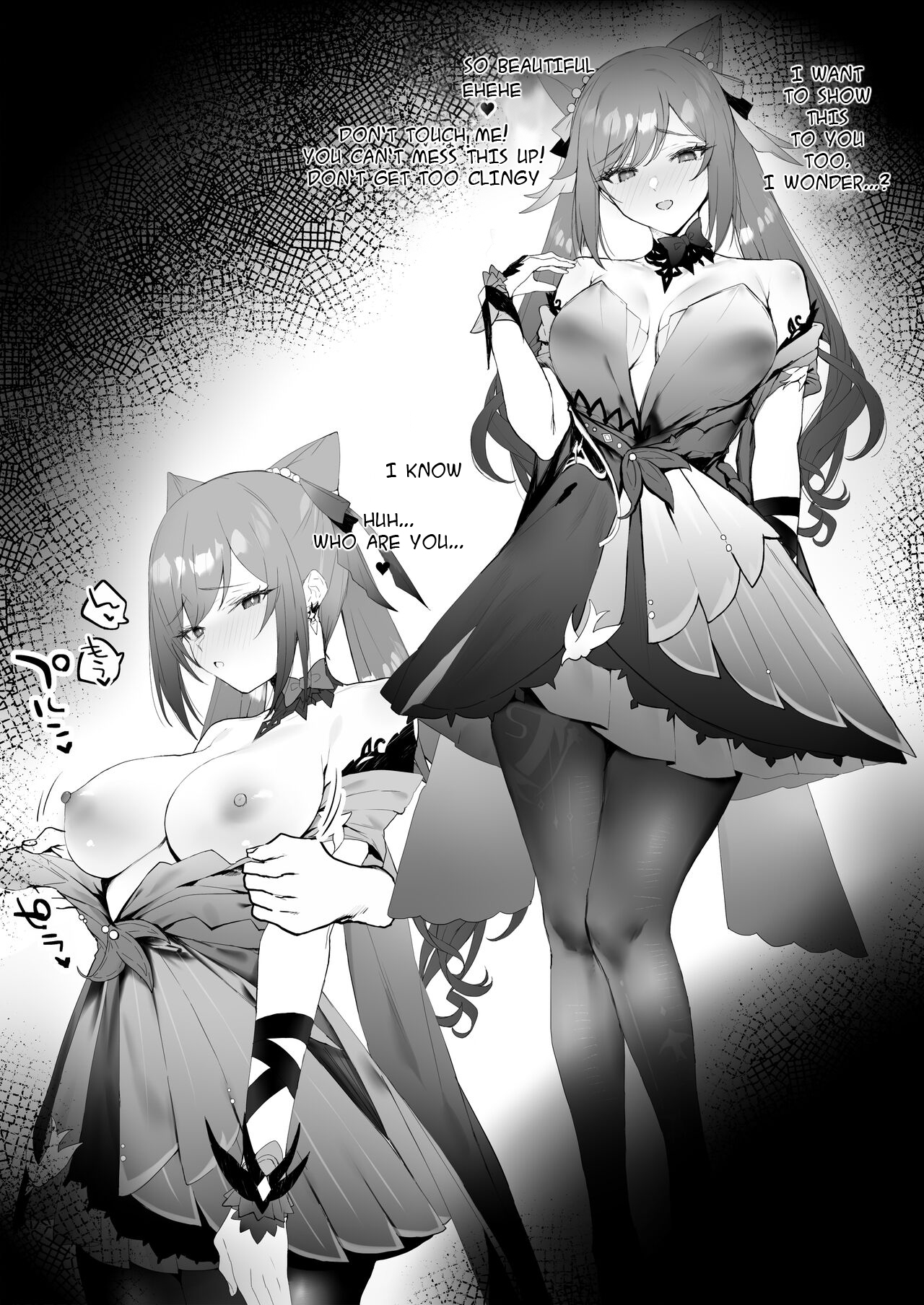 Flirting after the festival cover