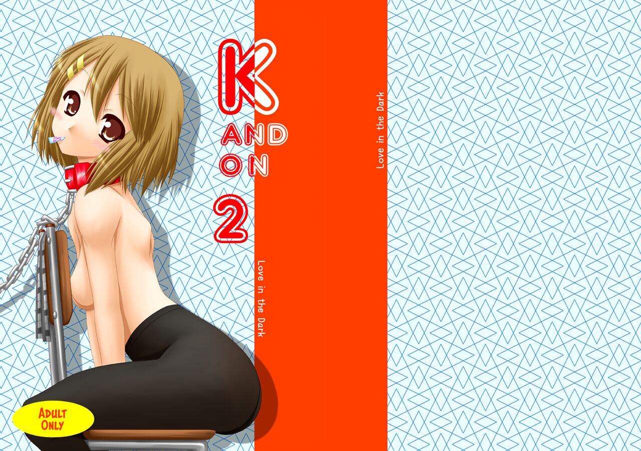KでON2 cover