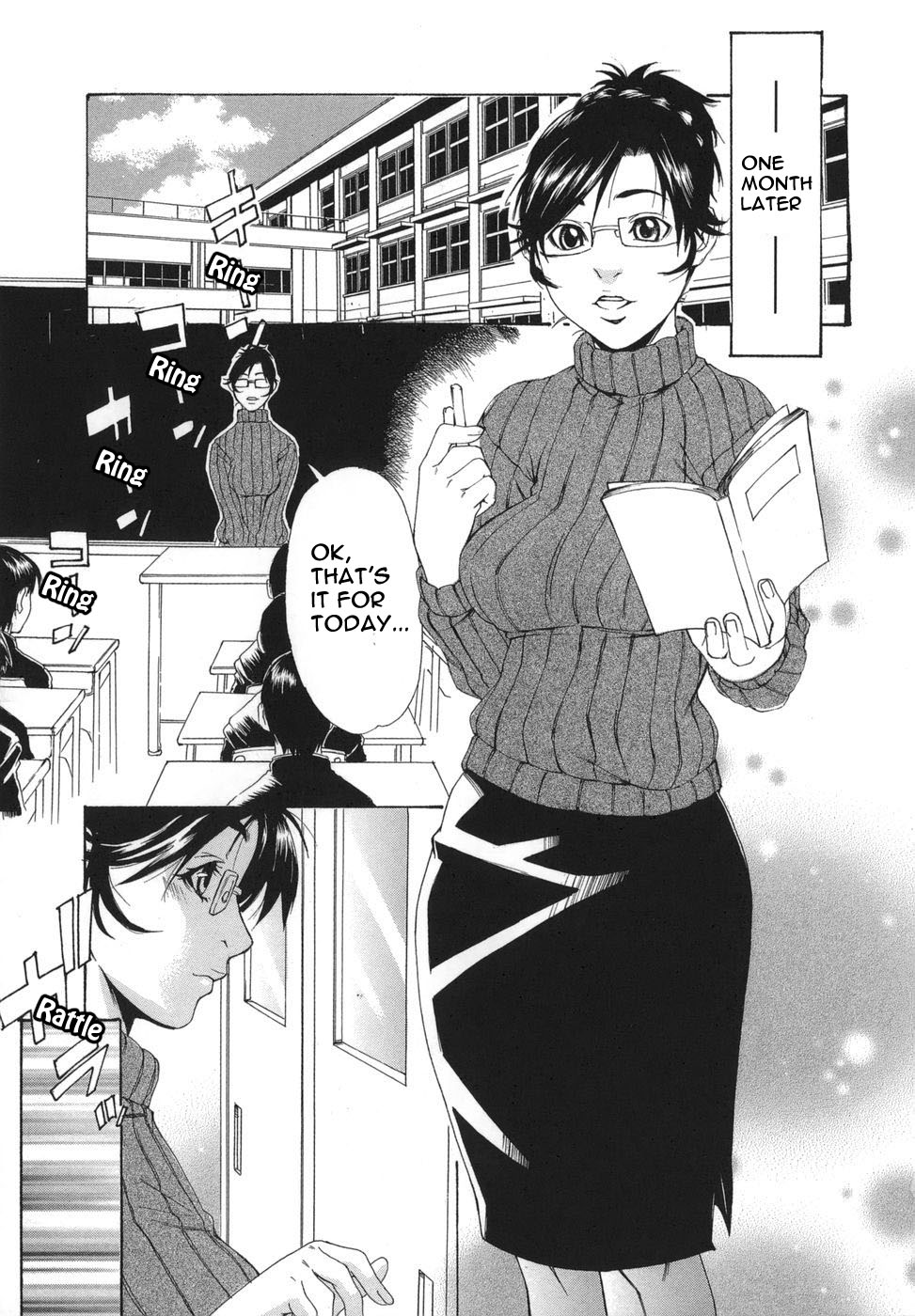 Sai-Kyo cover