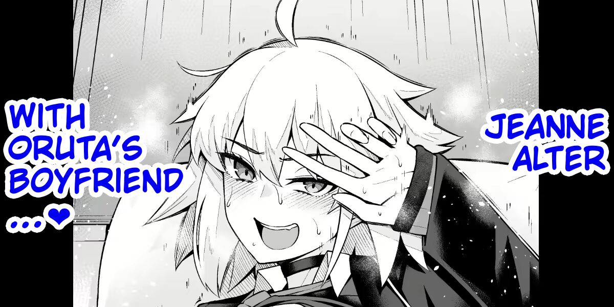 Jeanne Alter, With Oruta’s Boyfriend…❤️ cover