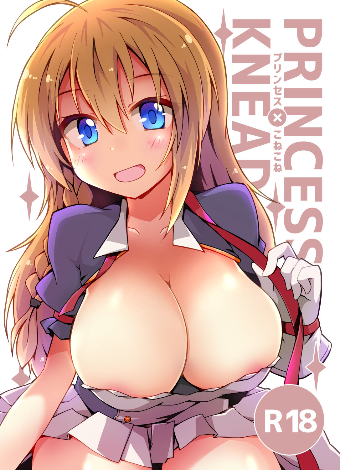 Princess x ConneConne - Princess Knead cover