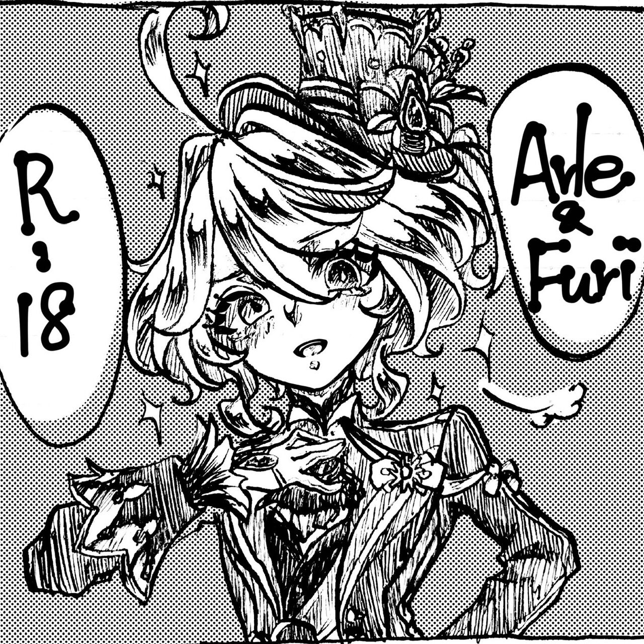 Arle & Furi 1 cover