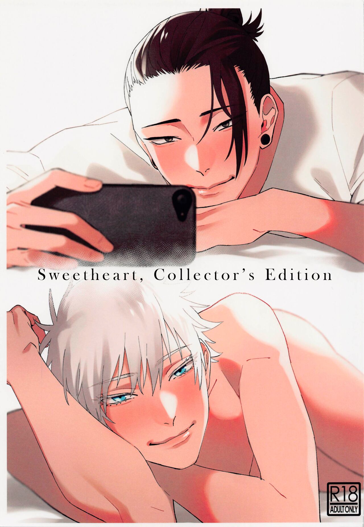 Sweetheart, Collector’s Edition cover