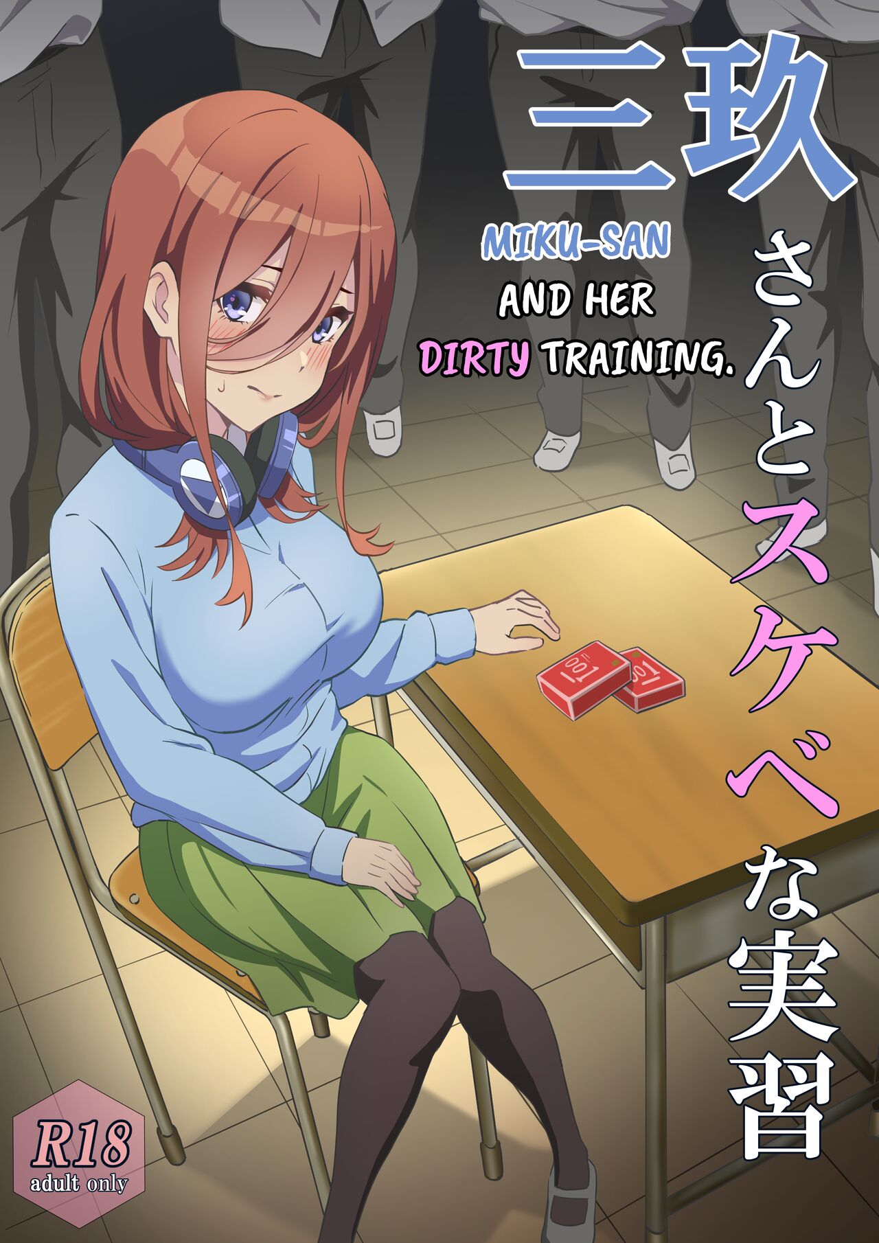 Miku-san and her dirty training. cover