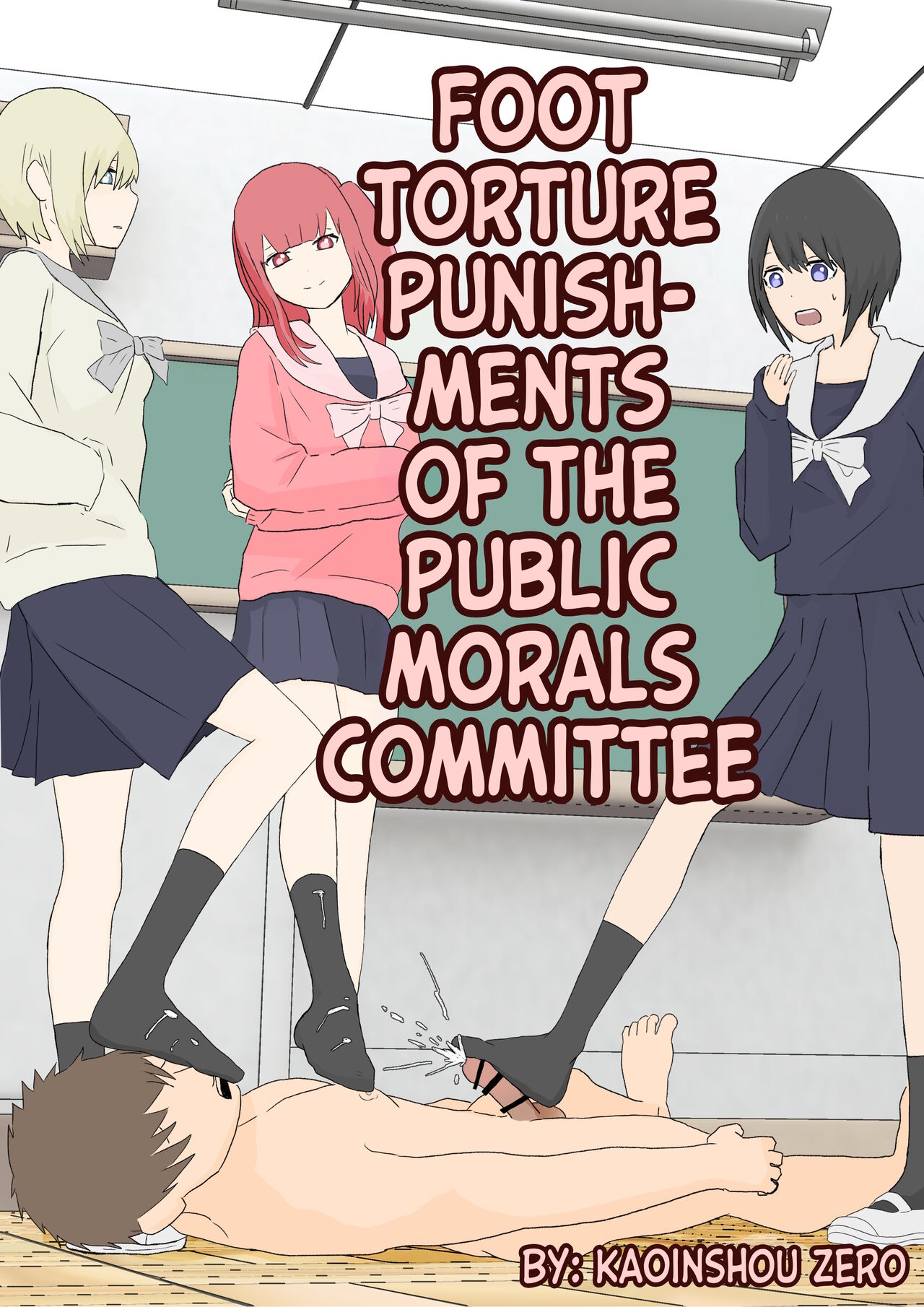 Foot Torture Punishments of the Public Morals Committee cover