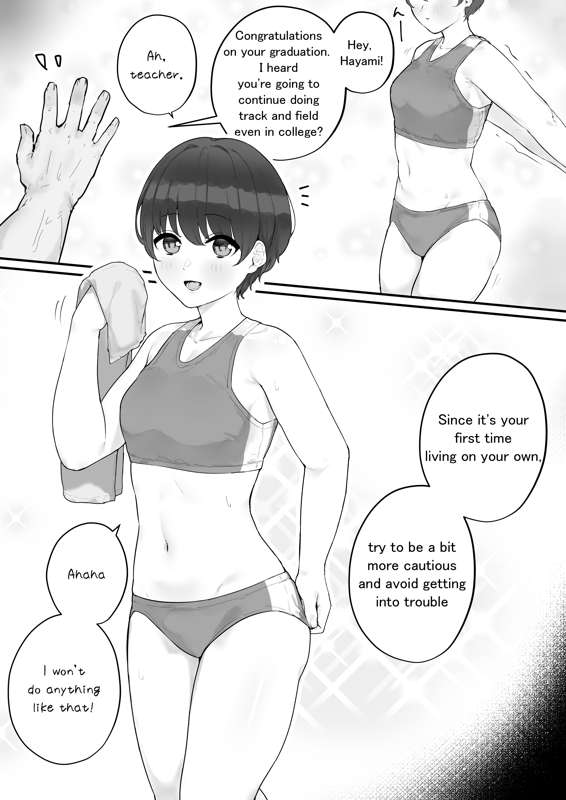 Athletics Circle Girl cover