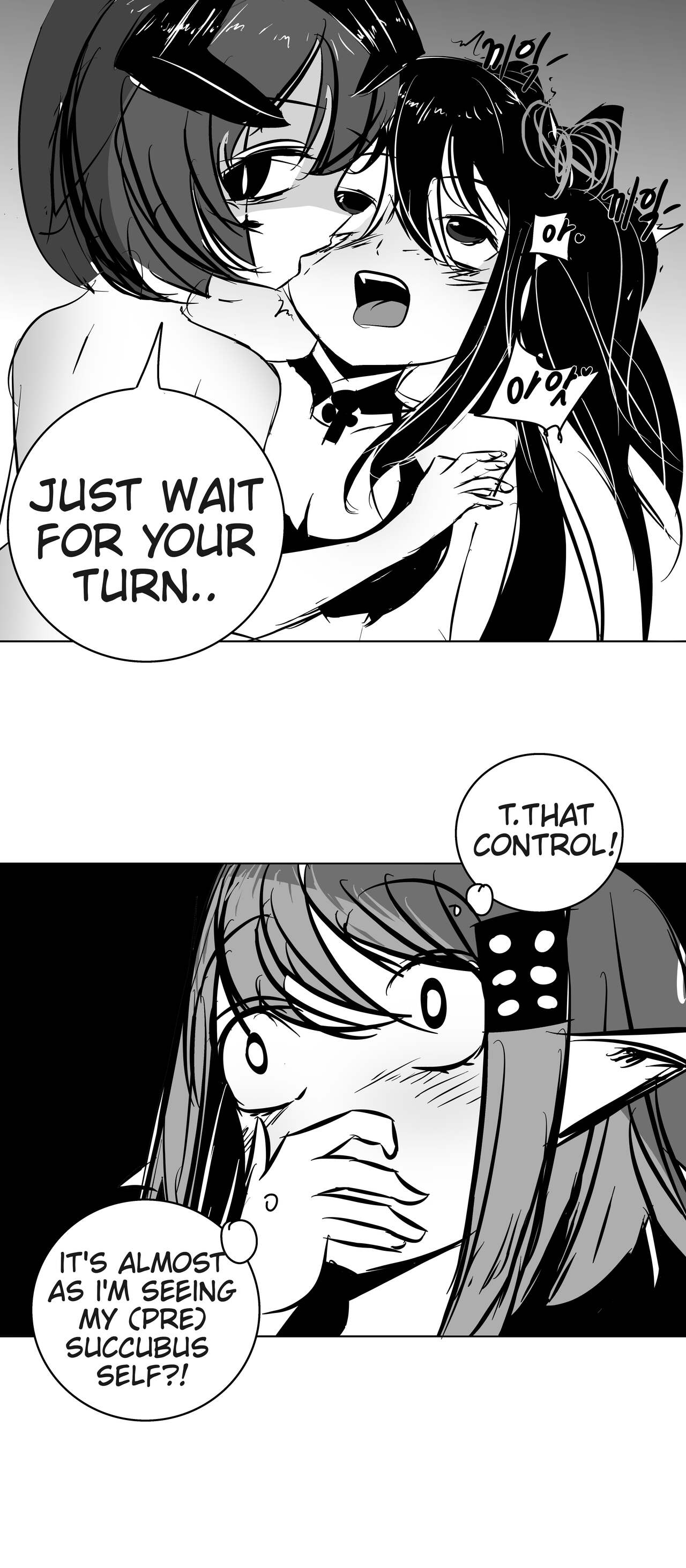 Seele vs Utena cover