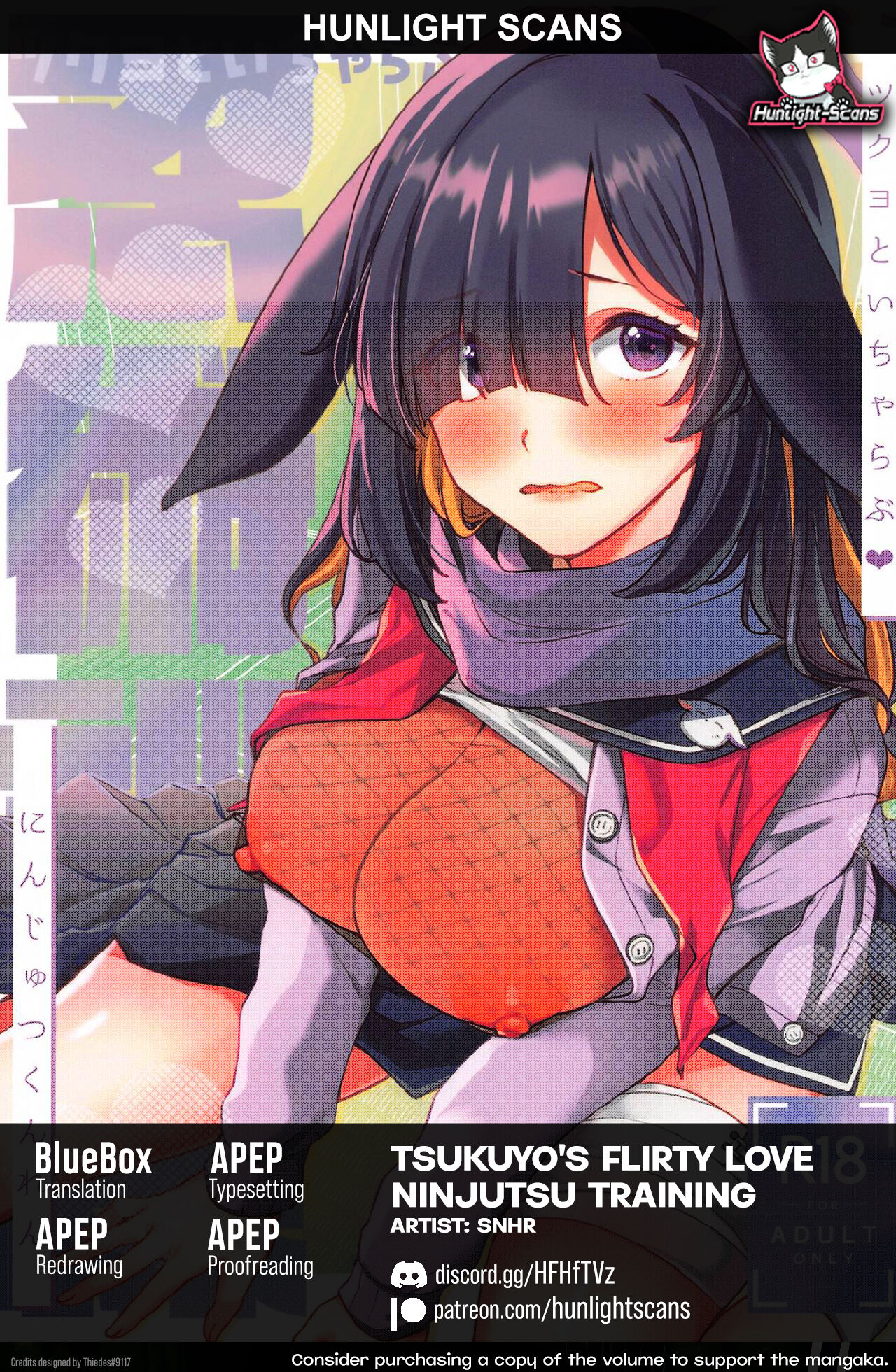 Tsukuyo’s Flirty Love Ninjutsu Training cover