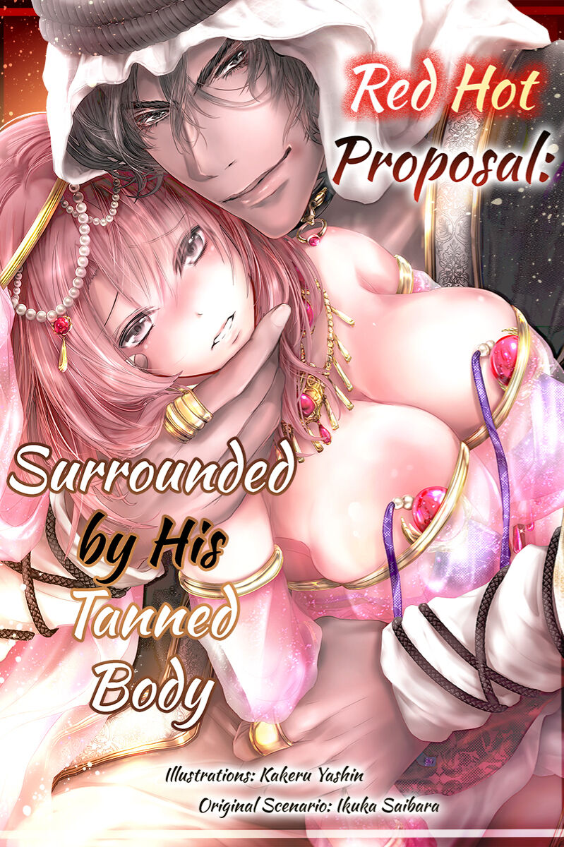 Red Hot Proposal: Surrounded by His Tanned Body cover