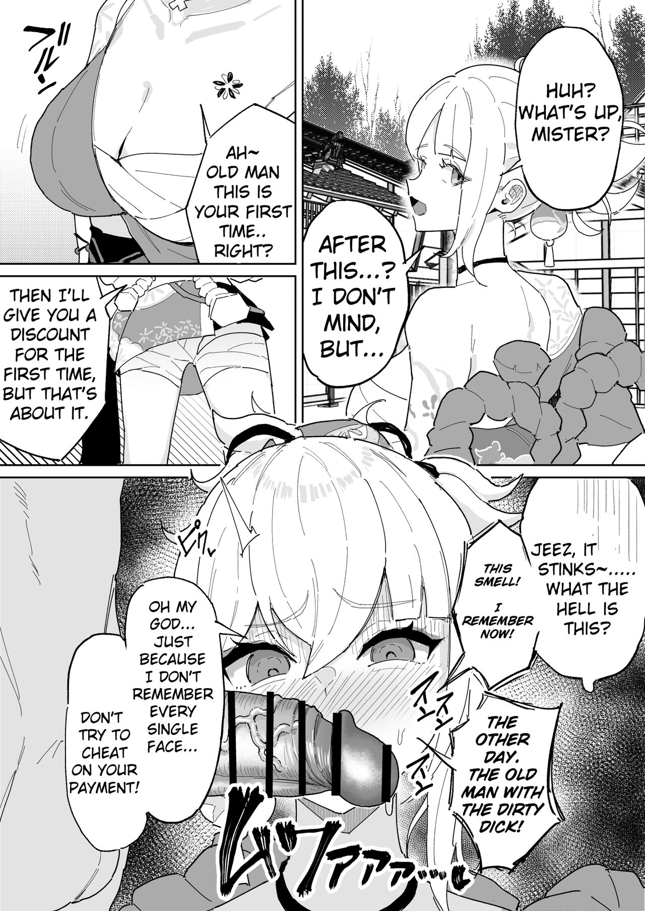 Yoimiya-chan can't remember his face, but remembers his dick smell. cover