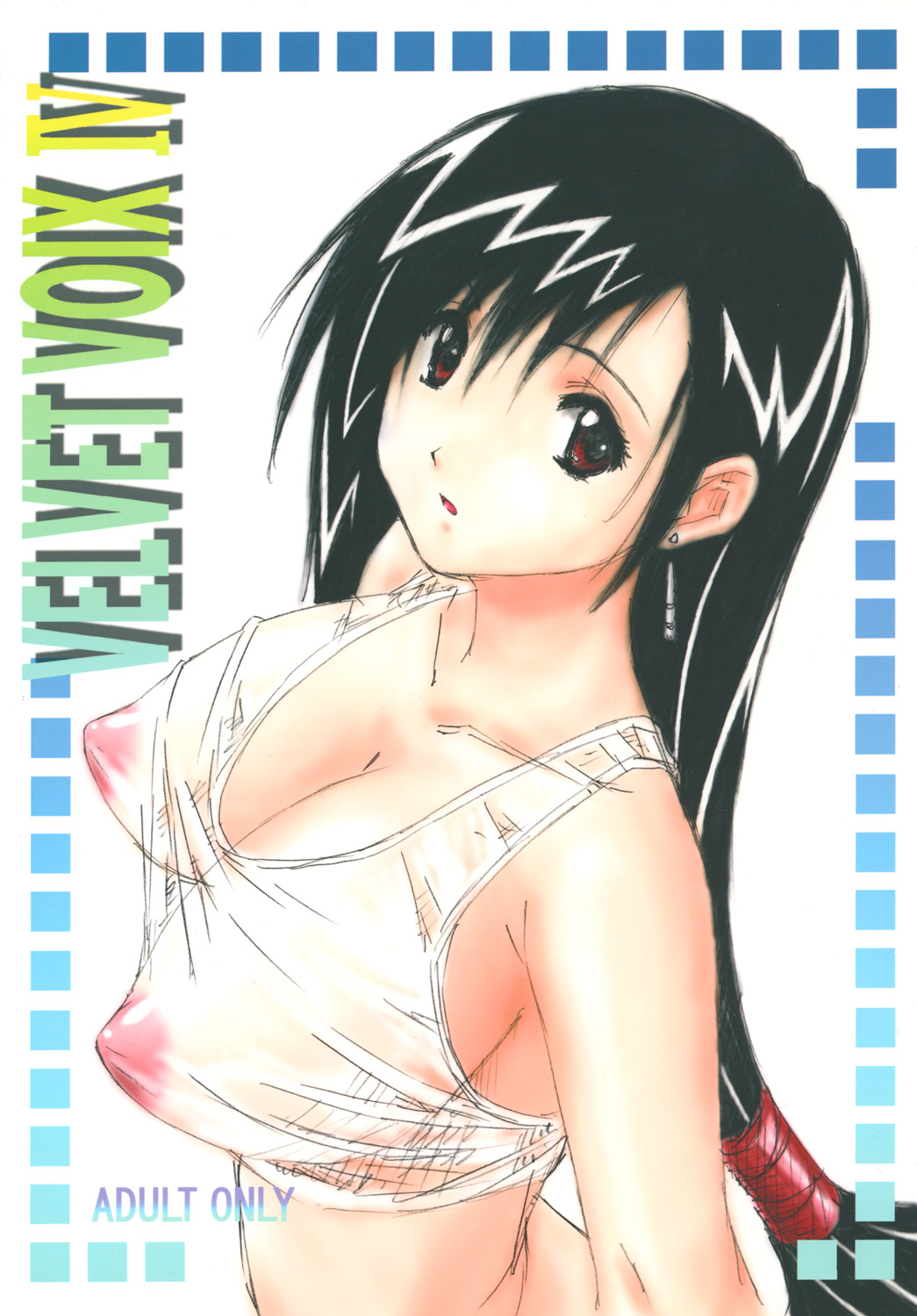 VELVET VOIX IV cover