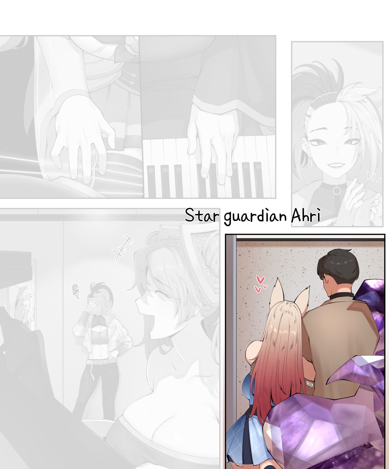 Star Guardian Ahri cover