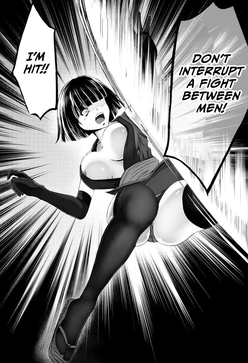 A Female Ninja is Cut in Two without Mercy cover