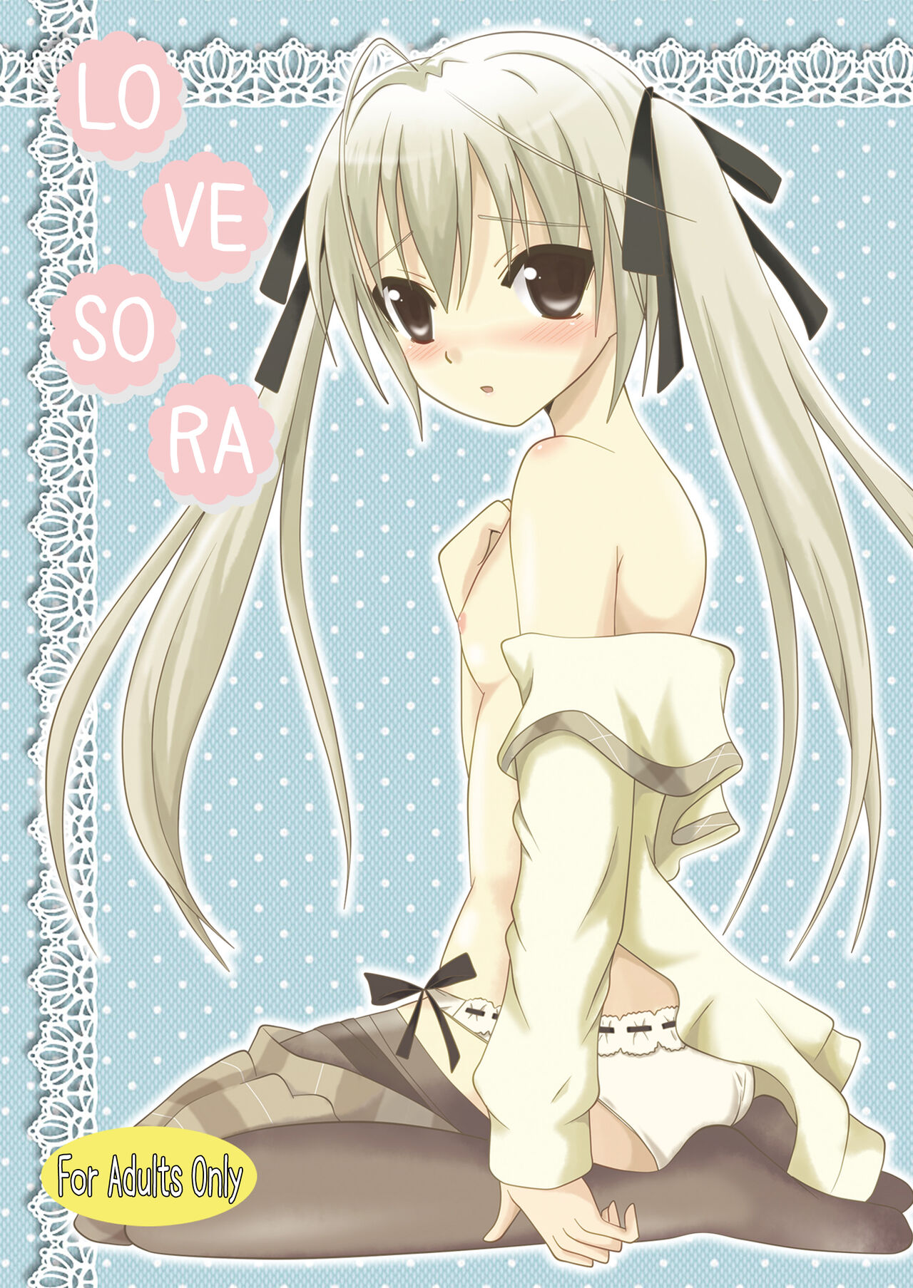 Love Sora cover