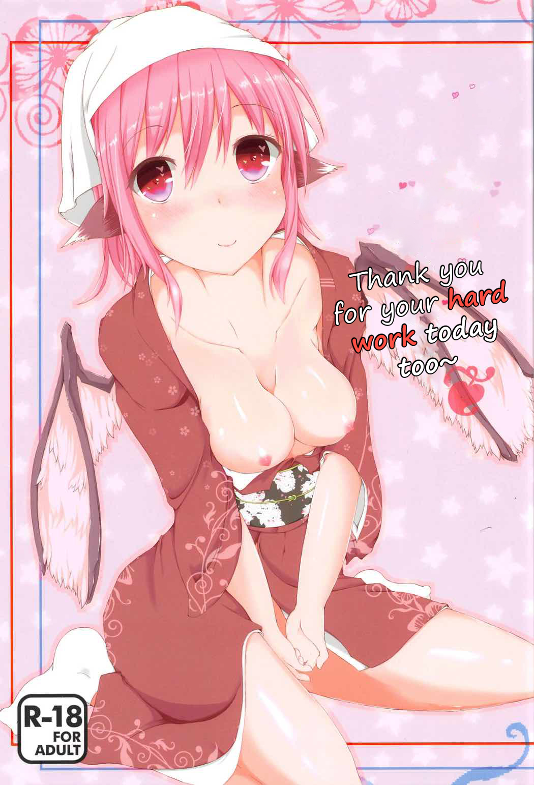 Thank you for your hard work today cover