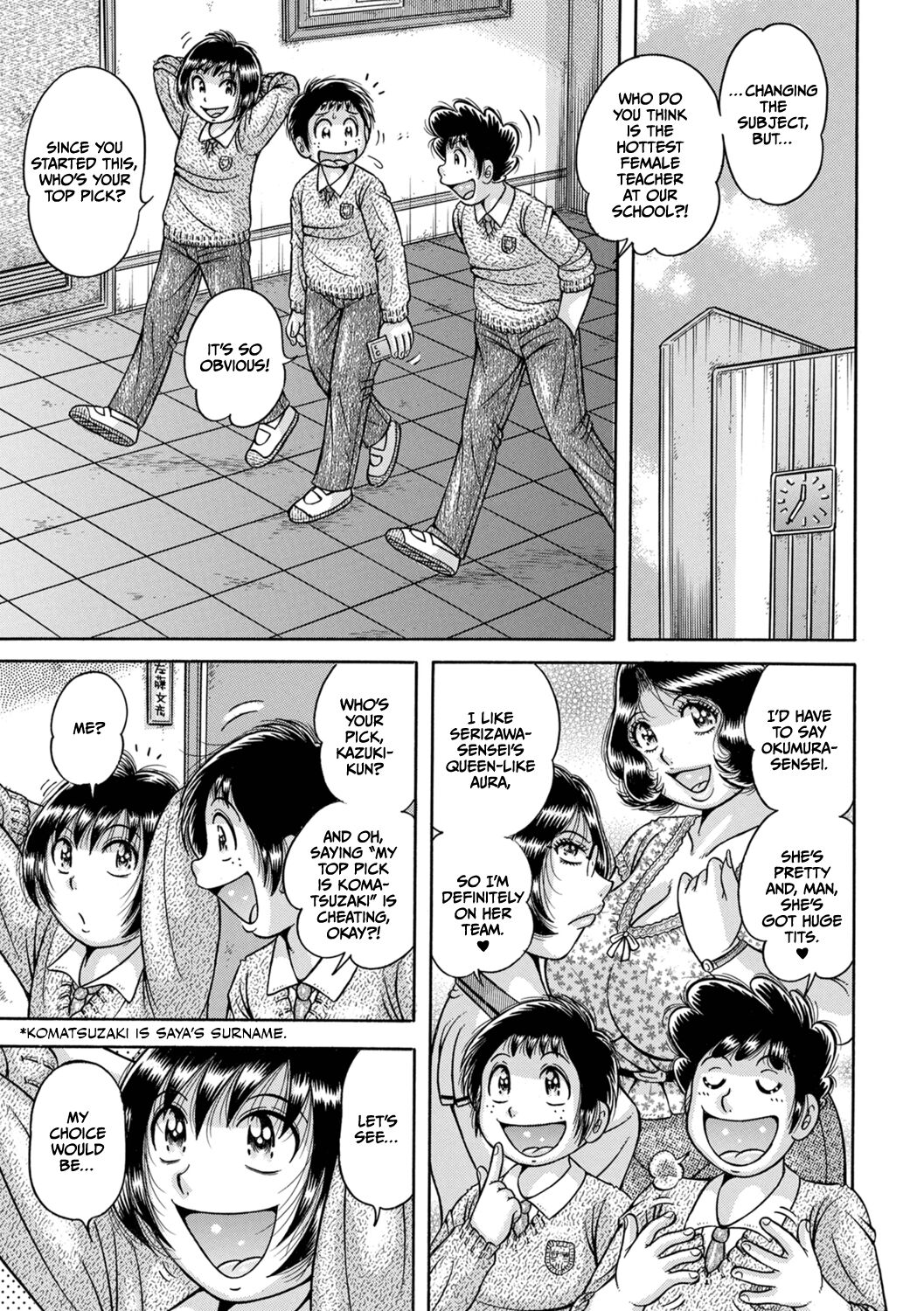 School... Ch. 5 Wavering Bitch's Heart... cover