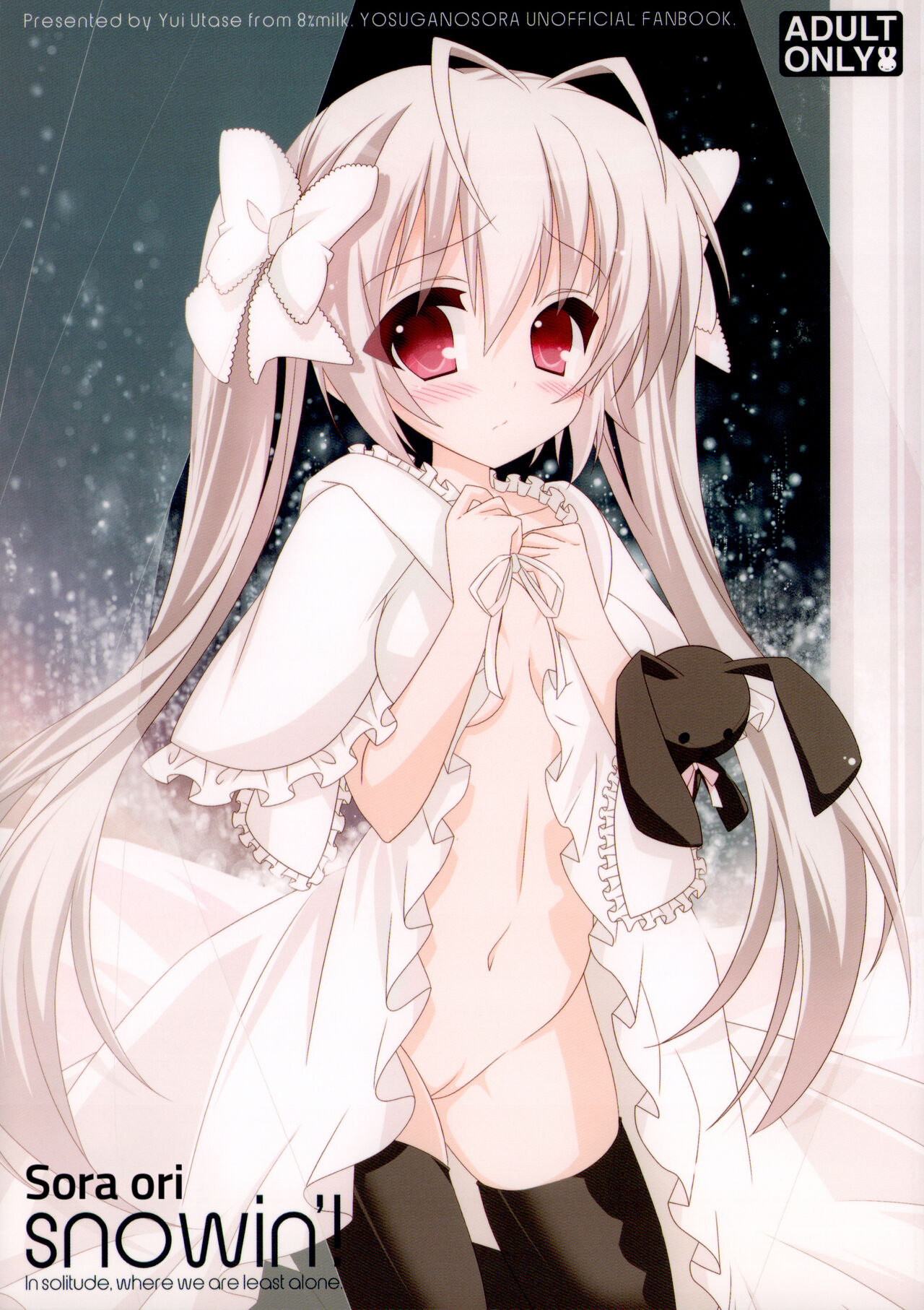 Sora ori snowin'! cover