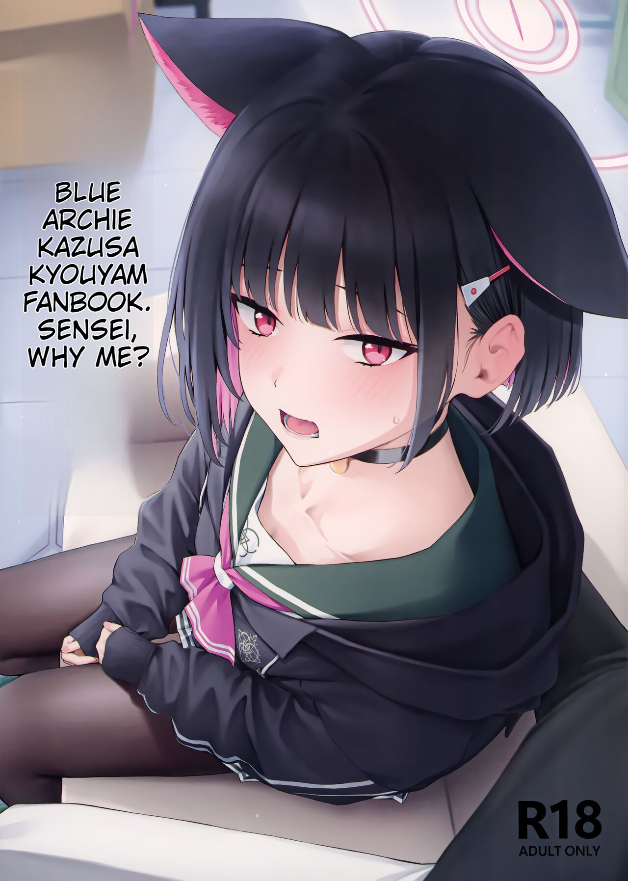Sensei, Doushite Watashi nano...? cover