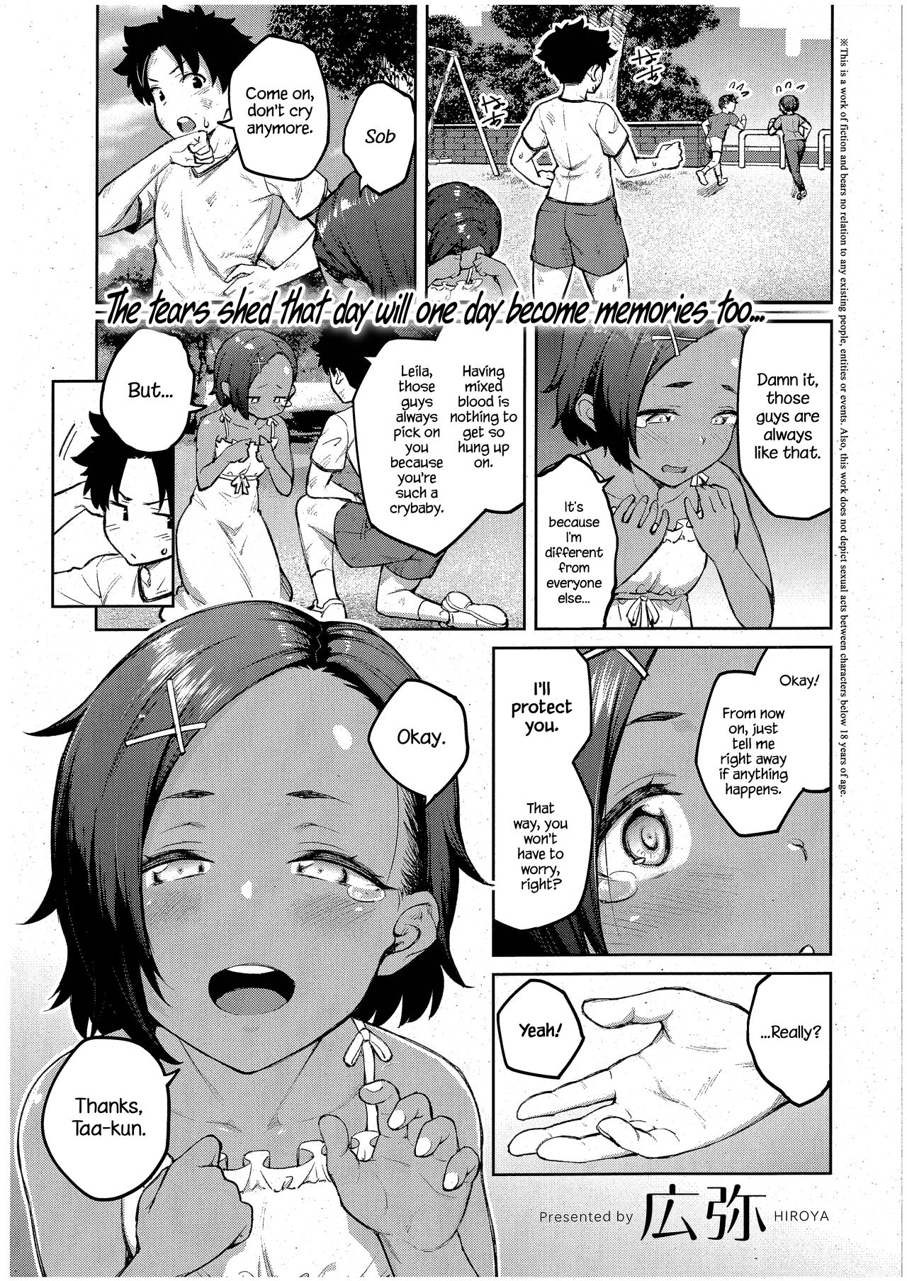 Hollyhock Ch. 1-2 cover