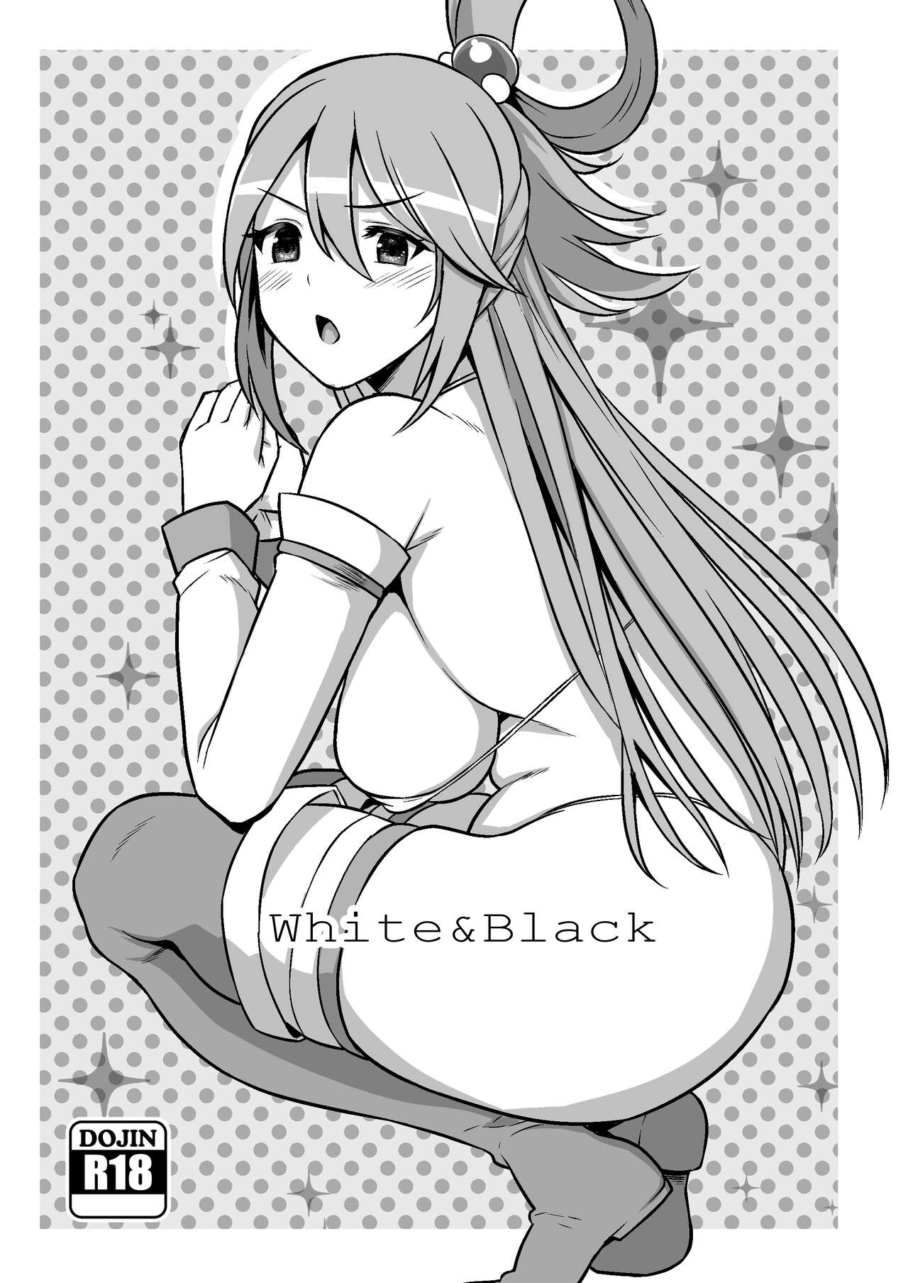WHITE&BLACK cover