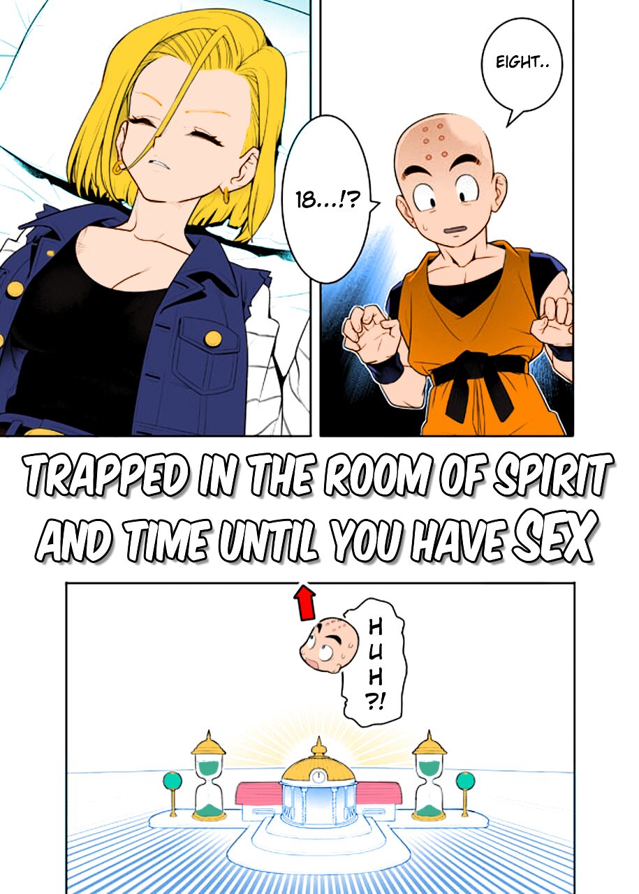 Trapped in the Room of Spirit and Time Until you Have Sex cover