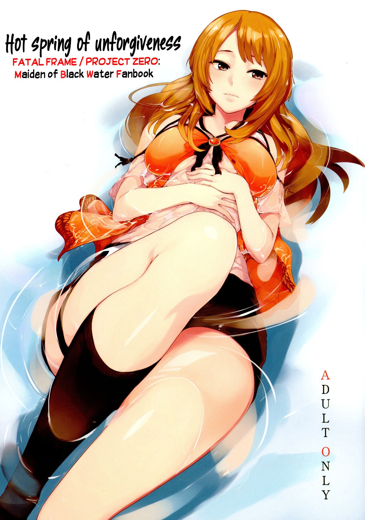 Hot spring of unforgiveness cover