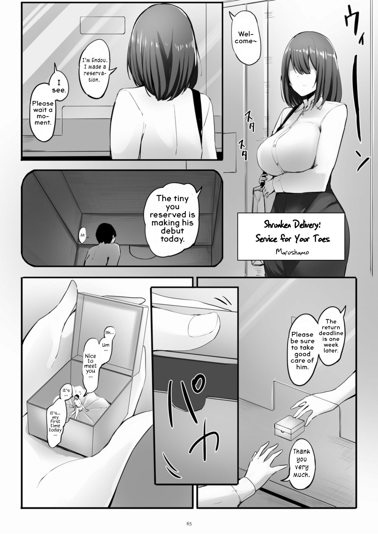 Shrunken Delivery: Service for Your Toes cover