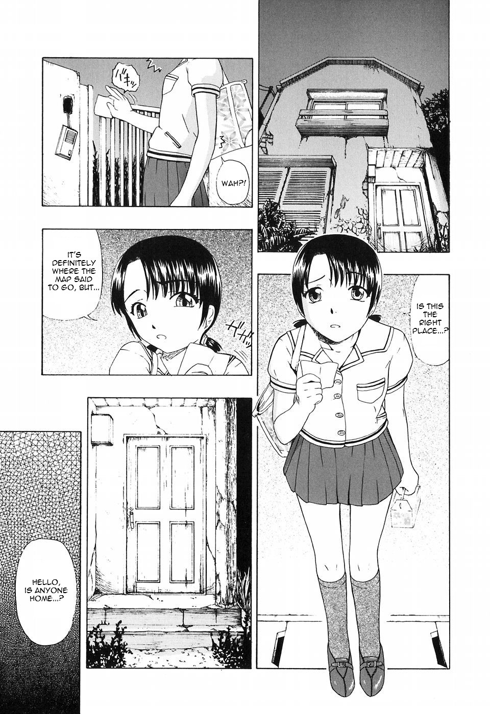 Flower Garden (Shoujo Jigoku IV) [English] =LWB= cover