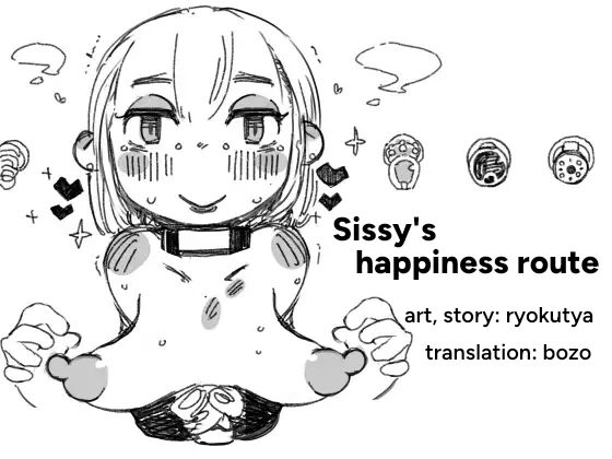 Sissy's happiness route cover