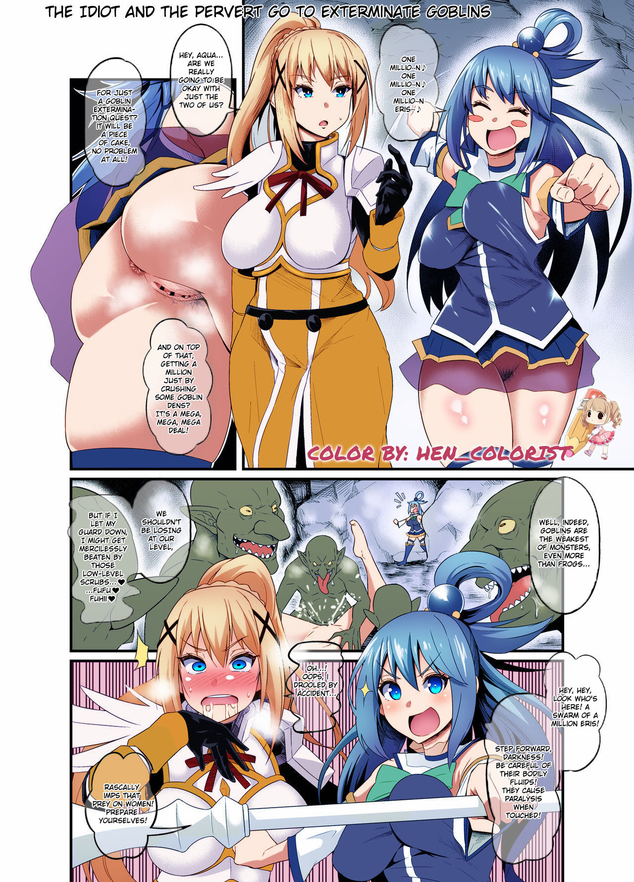 The idiot and the pervert go to exterminate goblins cover