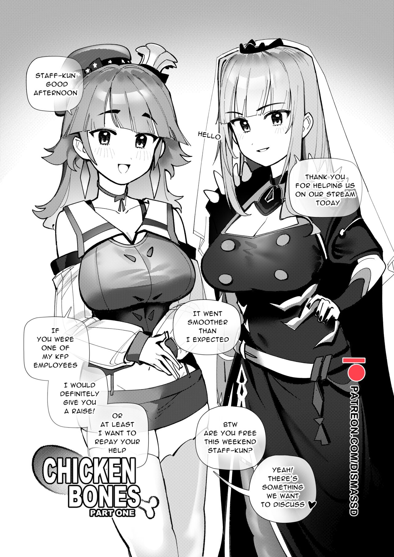 Chicken Bones Part One cover