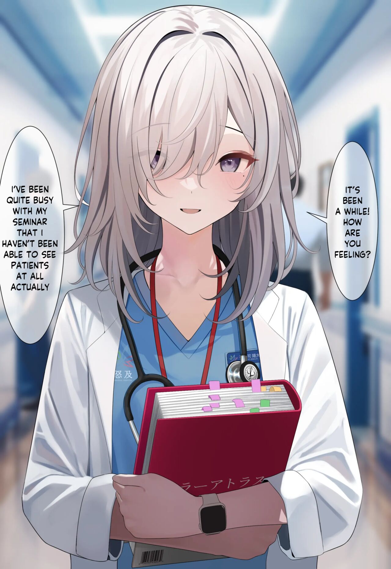 Super Serious Doctor 1-6 cover