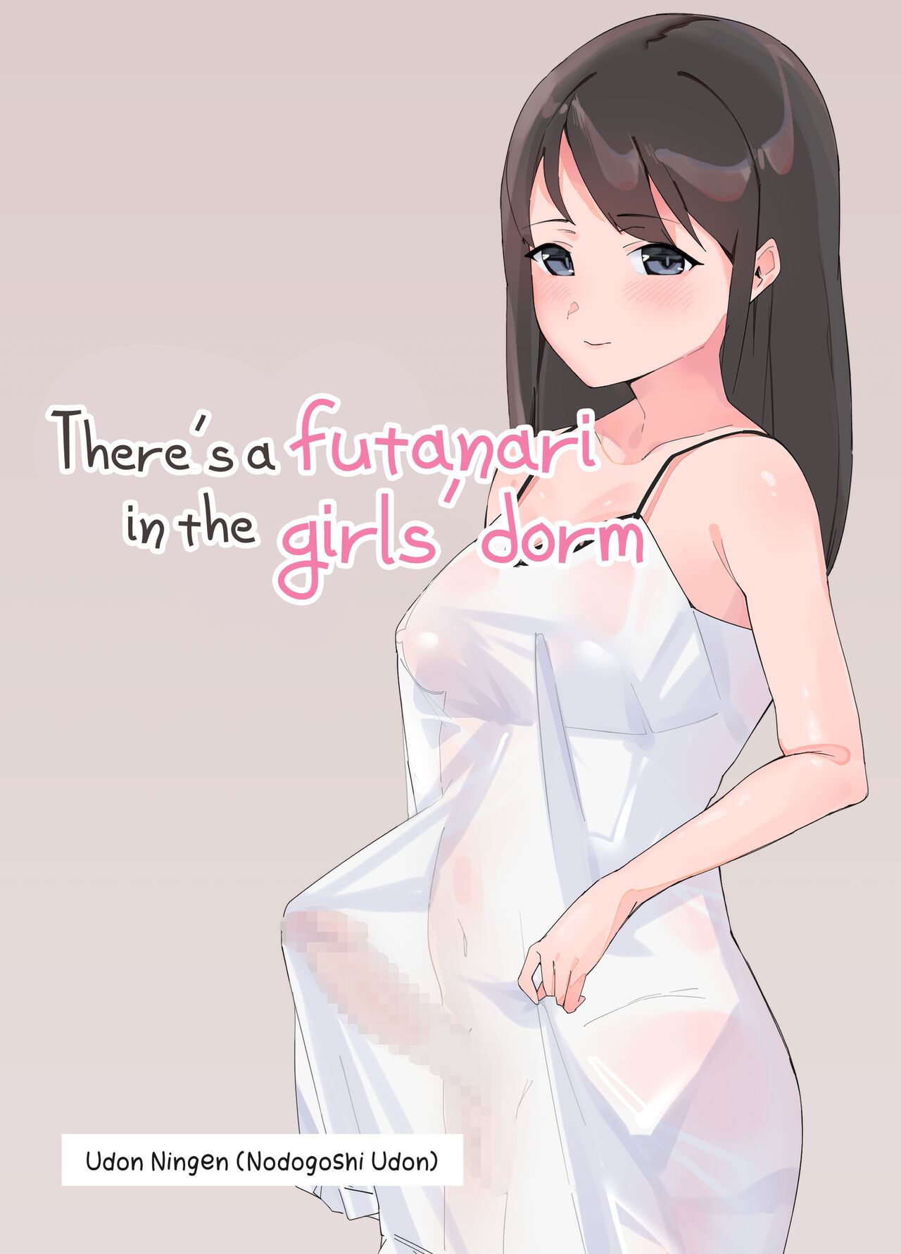 There's A Futanari In The Girls' Dorm cover