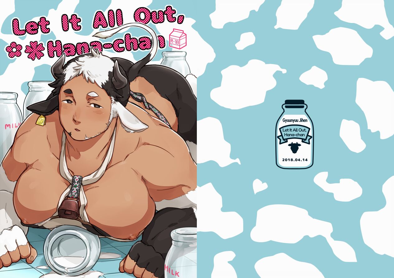 Let It All Out, Hana-chan cover