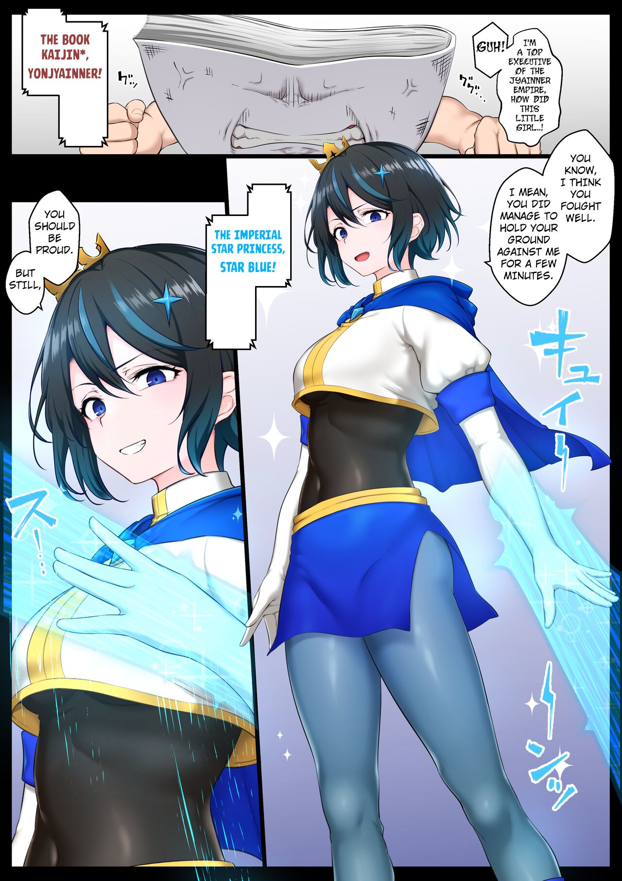 Ouji-sama-kei Heroine, Gag Ero Manga Ochi cover