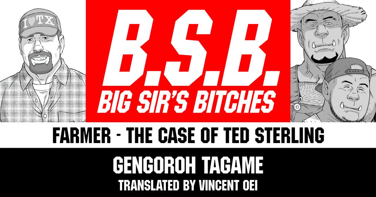 B.S.B. Big Sir's Bitches : A Farmer - In the Case of Ted Sterling cover