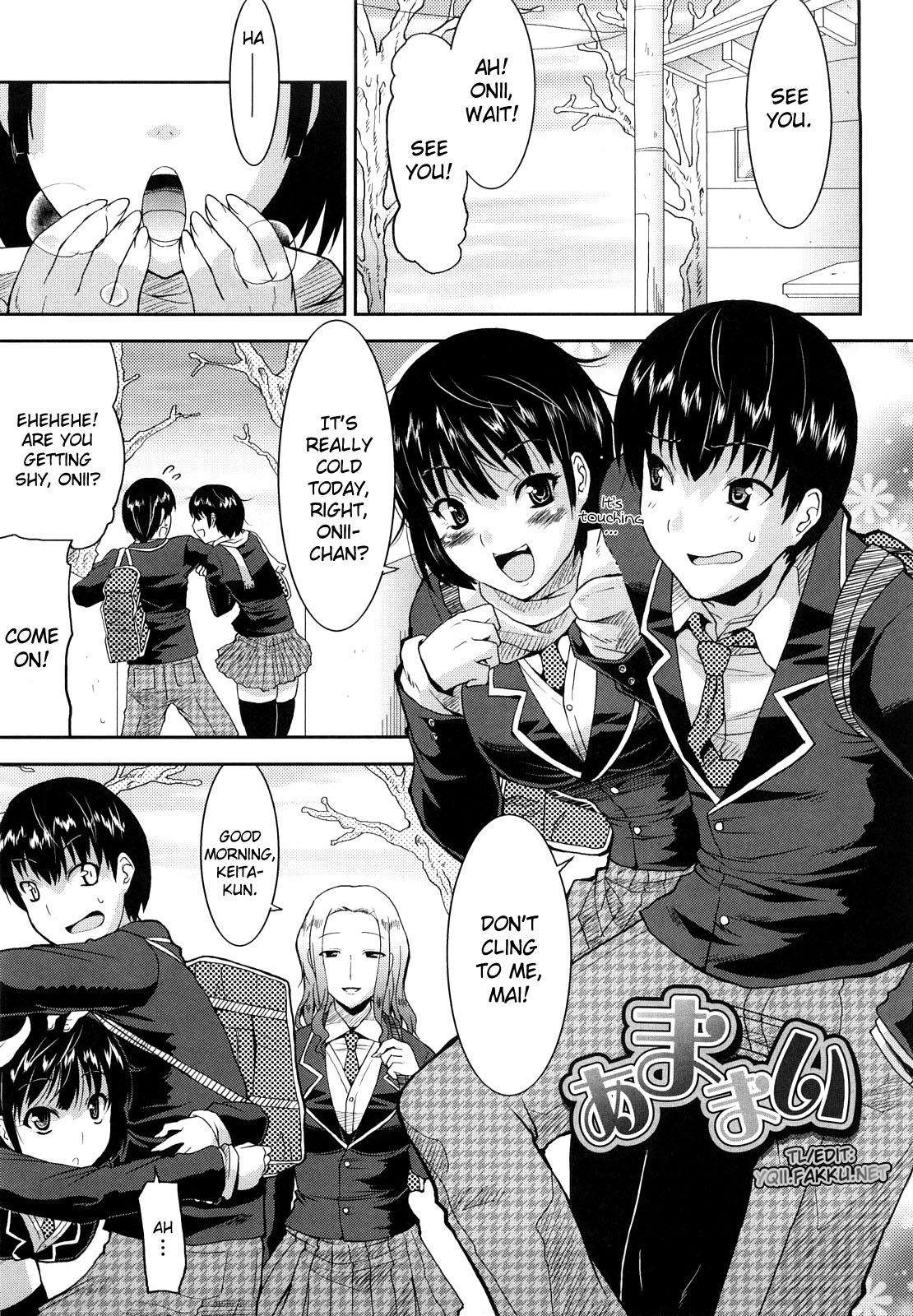 Amamai, Amamai After Story [English] =YQII= cover
