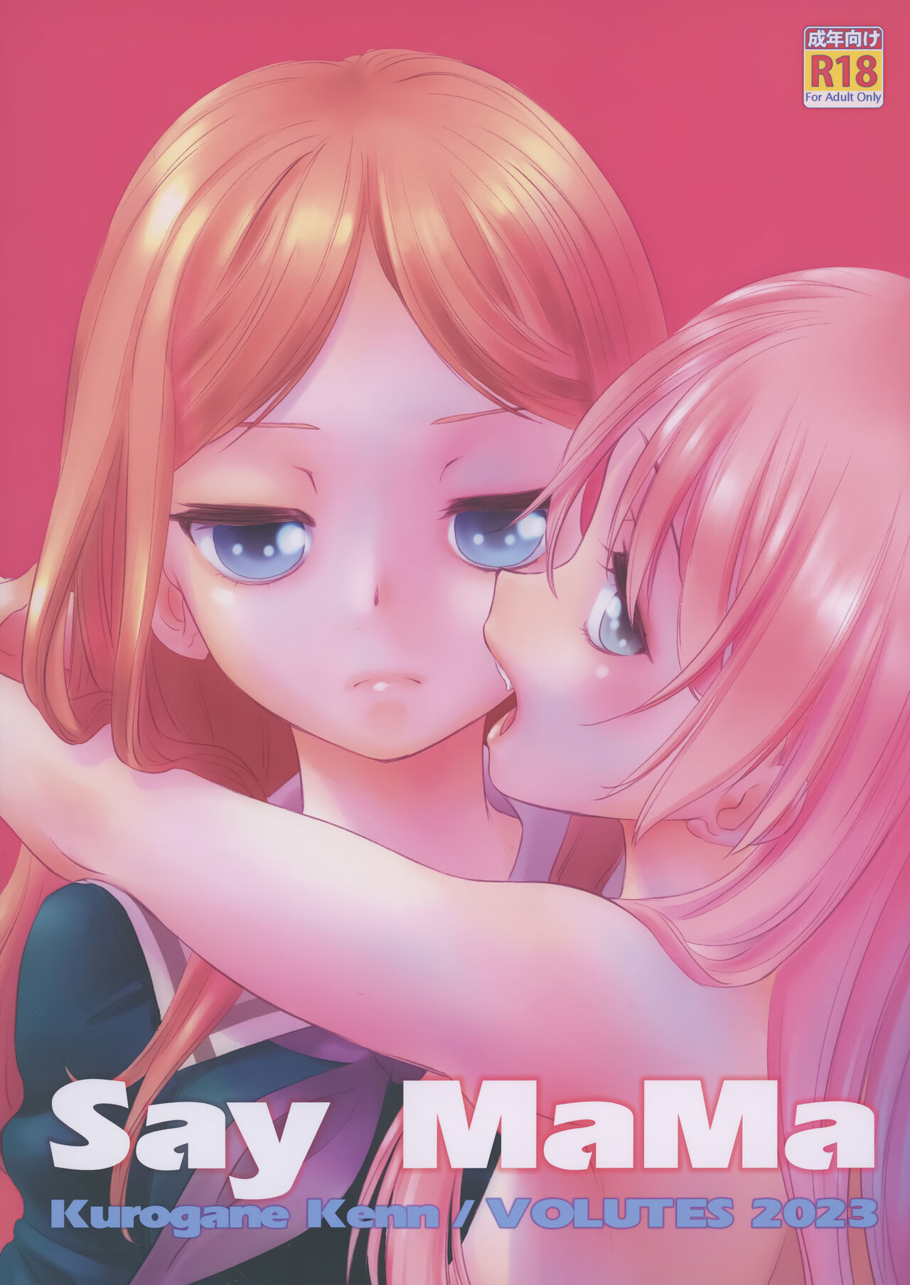 Say MaMa cover